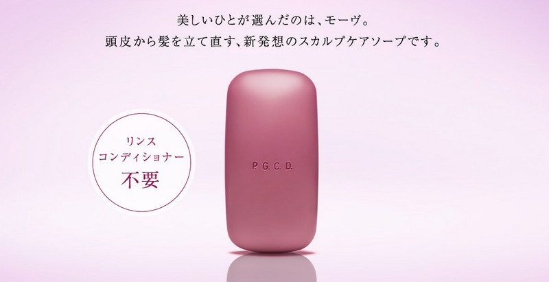 �t�����X�̃R�X���܂ő�܂���܁I�m���V���R���Ŕ��ɗD�����X�J���v�P�A�\�[�v�y�T�{�� ���[���z���T�C�g